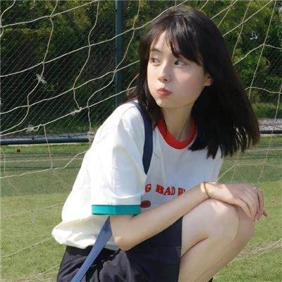阿丰尼亚